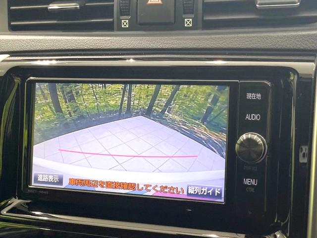 マークX 250G 禁煙車 純正SDナビ バックカメラ 衝突被害軽減システム レーダークルーズ パワーシート スマートキー HIDヘッド ビルトインETC 車線逸脱警報 オートライト デュアルエアコン オートライト(5枚目)