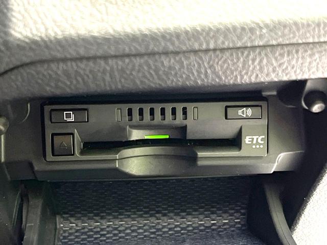 マークX 250G 禁煙車 純正SDナビ バックカメラ 衝突被害軽減システム レーダークルーズ パワーシート スマートキー HIDヘッド ビルトインETC 車線逸脱警報 オートライト デュアルエアコン オートライト(7枚目)