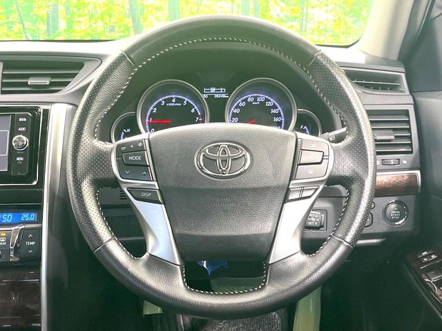 マークX 250G 禁煙車 純正SDナビ バックカメラ 衝突被害軽減システム レーダークルーズ パワーシート スマートキー HIDヘッド ビルトインETC 車線逸脱警報 オートライト デュアルエアコン オートライト(11枚目)