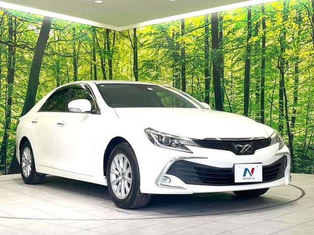 マークX 250G 禁煙車 純正SDナビ バックカメラ 衝突被害軽減システム レーダークルーズ パワーシート スマートキー HIDヘッド ビルトインETC 車線逸脱警報 オートライト デュアルエアコン オートライト(16枚目)