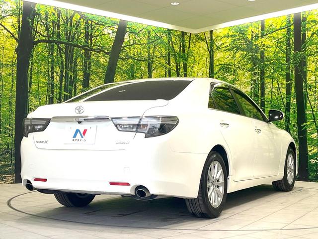 マークX 250G 禁煙車 純正SDナビ バックカメラ 衝突被害軽減システム レーダークルーズ パワーシート スマートキー HIDヘッド ビルトインETC 車線逸脱警報 オートライト デュアルエアコン オートライト(17枚目)