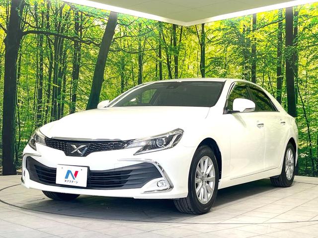 マークX 250G 禁煙車 純正SDナビ バックカメラ 衝突被害軽減システム レーダークルーズ パワーシート スマートキー HIDヘッド ビルトインETC 車線逸脱警報 オートライト デュアルエアコン オートライト(24枚目)