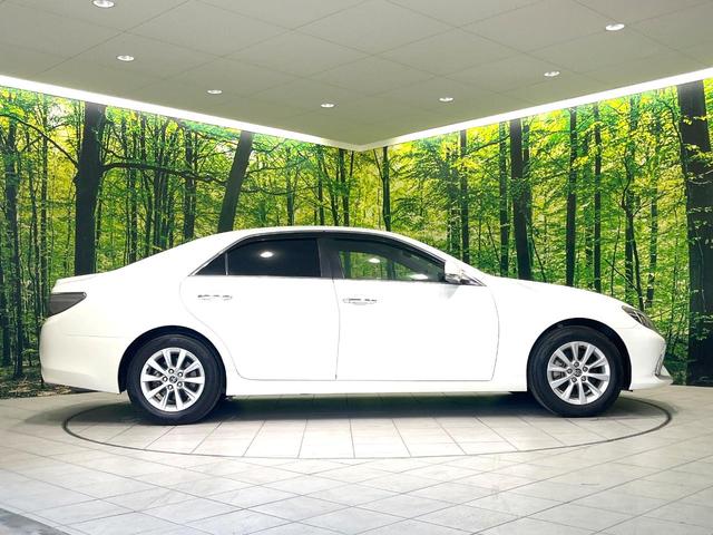 マークX 250G 禁煙車 純正SDナビ バックカメラ 衝突被害軽減システム レーダークルーズ パワーシート スマートキー HIDヘッド ビルトインETC 車線逸脱警報 オートライト デュアルエアコン オートライト(25枚目)