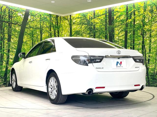 マークX 250G 禁煙車 純正SDナビ バックカメラ 衝突被害軽減システム レーダークルーズ パワーシート スマートキー HIDヘッド ビルトインETC 車線逸脱警報 オートライト デュアルエアコン オートライト(26枚目)