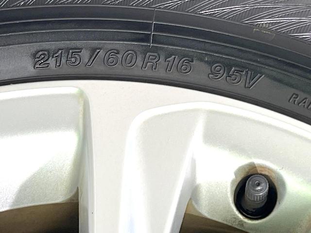 マークX 250G 禁煙車 純正SDナビ バックカメラ 衝突被害軽減システム レーダークルーズ パワーシート スマートキー HIDヘッド ビルトインETC 車線逸脱警報 オートライト デュアルエアコン オートライト(33枚目)