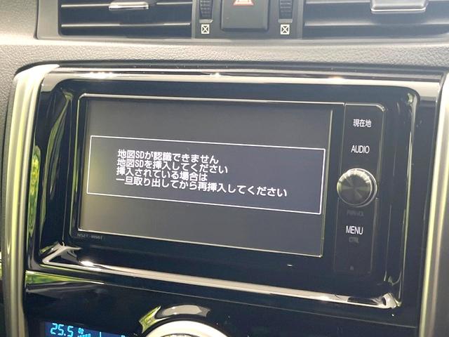 マークX 250G 禁煙車 純正SDナビ バックカメラ 衝突被害軽減システム レーダークルーズ パワーシート スマートキー HIDヘッド ビルトインETC 車線逸脱警報 オートライト デュアルエアコン オートライト(34枚目)