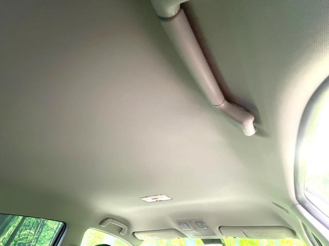 マークX 250G 禁煙車 純正SDナビ バックカメラ 衝突被害軽減システム レーダークルーズ パワーシート スマートキー HIDヘッド ビルトインETC 車線逸脱警報 オートライト デュアルエアコン オートライト(39枚目)