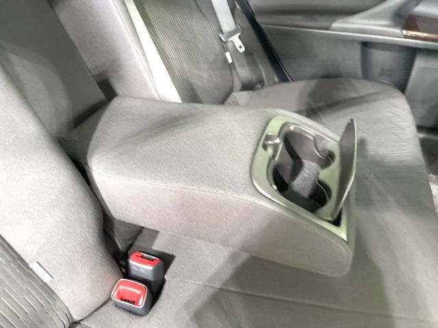 マークX 250G 禁煙車 純正SDナビ バックカメラ 衝突被害軽減システム レーダークルーズ パワーシート スマートキー HIDヘッド ビルトインETC 車線逸脱警報 オートライト デュアルエアコン オートライト(43枚目)