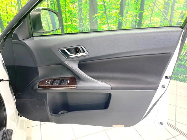 マークX 250G 禁煙車 純正SDナビ バックカメラ 衝突被害軽減システム レーダークルーズ パワーシート スマートキー HIDヘッド ビルトインETC 車線逸脱警報 オートライト デュアルエアコン オートライト(44枚目)