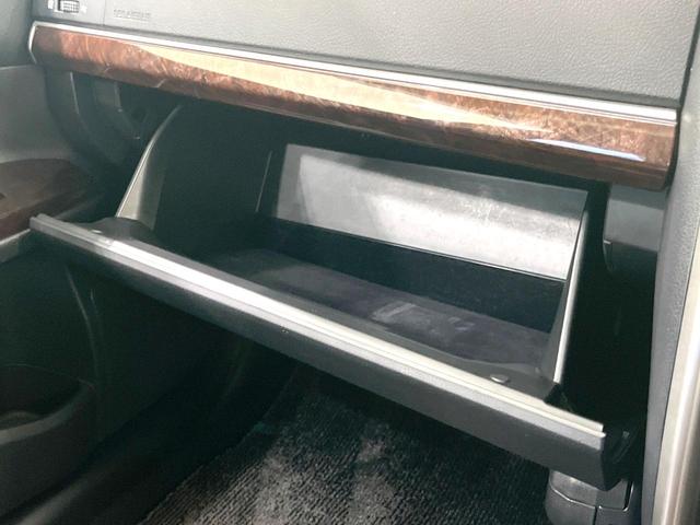 マークX 250G 禁煙車 純正SDナビ バックカメラ 衝突被害軽減システム レーダークルーズ パワーシート スマートキー HIDヘッド ビルトインETC 車線逸脱警報 オートライト デュアルエアコン オートライト(47枚目)