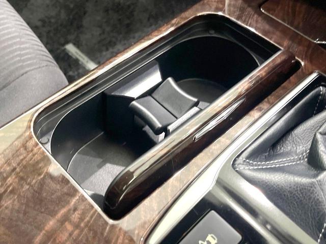 マークX 250G 禁煙車 純正SDナビ バックカメラ 衝突被害軽減システム レーダークルーズ パワーシート スマートキー HIDヘッド ビルトインETC 車線逸脱警報 オートライト デュアルエアコン オートライト(49枚目)