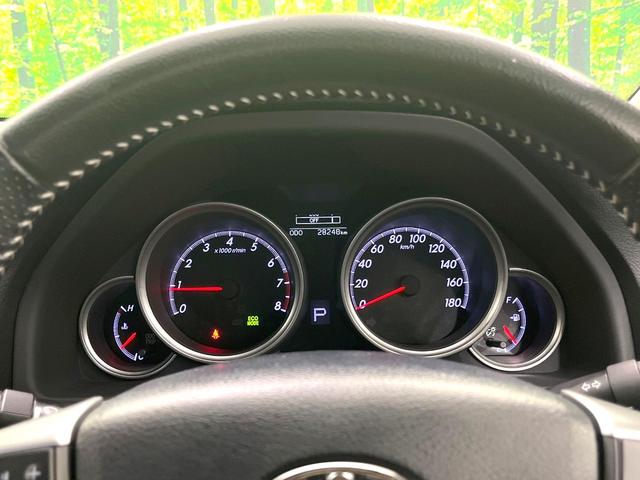 マークX 250G 禁煙車 純正SDナビ バックカメラ 衝突被害軽減システム レーダークルーズ パワーシート スマートキー HIDヘッド ビルトインETC 車線逸脱警報 オートライト デュアルエアコン オートライト(56枚目)