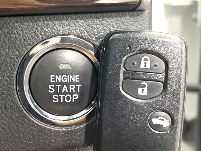 マークX 250G 禁煙車 純正SDナビ バックカメラ 衝突被害軽減システム レーダークルーズ パワーシート スマートキー HIDヘッド ビルトインETC 車線逸脱警報 オートライト デュアルエアコン オートライト(57枚目)