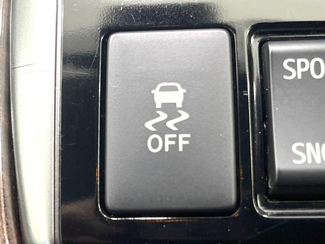 マークX 250G 禁煙車 純正SDナビ バックカメラ 衝突被害軽減システム レーダークルーズ パワーシート スマートキー HIDヘッド ビルトインETC 車線逸脱警報 オートライト デュアルエアコン オートライト(59枚目)