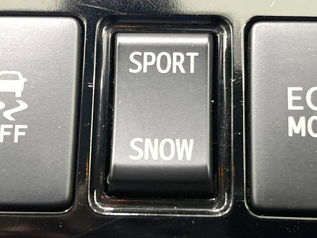 マークX 250G 禁煙車 純正SDナビ バックカメラ 衝突被害軽減システム レーダークルーズ パワーシート スマートキー HIDヘッド ビルトインETC 車線逸脱警報 オートライト デュアルエアコン オートライト(60枚目)