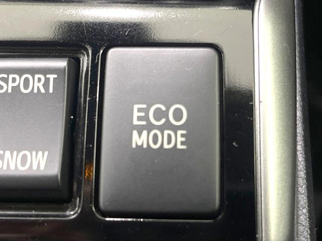 マークX 250G 禁煙車 純正SDナビ バックカメラ 衝突被害軽減システム レーダークルーズ パワーシート スマートキー HIDヘッド ビルトインETC 車線逸脱警報 オートライト デュアルエアコン オートライト(61枚目)