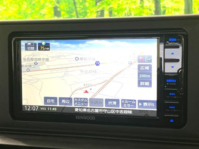 ライズ Ｘ　禁煙車　ＳＤナビ　バックカメラ　衝突被害軽減システム　ドラレコ　コーナーセンサー　ＬＥＤヘッド　ＥＴＣ　スマートキー　オートライト　純正　Ｂｌｕｅｔｏｏｔｈ　ＣＤ　パワーステアリング　パワーウィンドウ（24枚目）