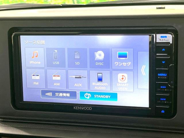 ライズ Ｘ　禁煙車　ＳＤナビ　バックカメラ　衝突被害軽減システム　ドラレコ　コーナーセンサー　ＬＥＤヘッド　ＥＴＣ　スマートキー　オートライト　純正　Ｂｌｕｅｔｏｏｔｈ　ＣＤ　パワーステアリング　パワーウィンドウ（25枚目）