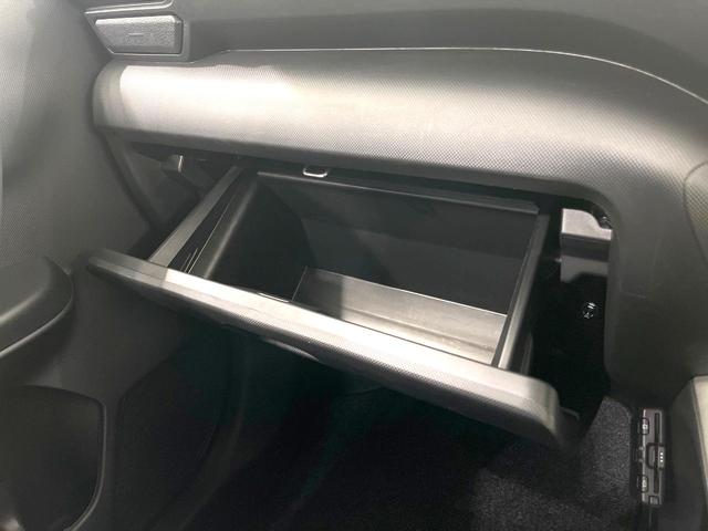 ライズ Ｘ　禁煙車　ＳＤナビ　バックカメラ　衝突被害軽減システム　ドラレコ　コーナーセンサー　ＬＥＤヘッド　ＥＴＣ　スマートキー　オートライト　純正　Ｂｌｕｅｔｏｏｔｈ　ＣＤ　パワーステアリング　パワーウィンドウ（47枚目）