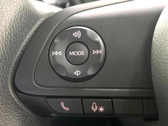 ライズ Ｘ　禁煙車　ＳＤナビ　バックカメラ　衝突被害軽減システム　ドラレコ　コーナーセンサー　ＬＥＤヘッド　ＥＴＣ　スマートキー　オートライト　純正　Ｂｌｕｅｔｏｏｔｈ　ＣＤ　パワーステアリング　パワーウィンドウ（49枚目）