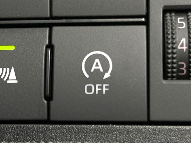 ライズ Ｘ　禁煙車　ＳＤナビ　バックカメラ　衝突被害軽減システム　ドラレコ　コーナーセンサー　ＬＥＤヘッド　ＥＴＣ　スマートキー　オートライト　純正　Ｂｌｕｅｔｏｏｔｈ　ＣＤ　パワーステアリング　パワーウィンドウ（56枚目）