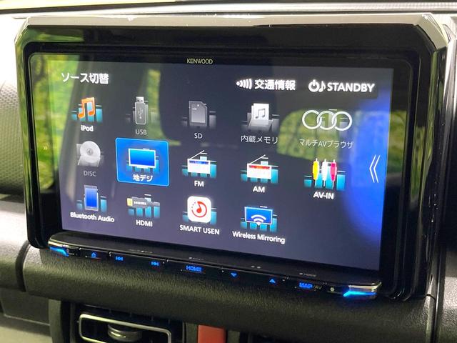 ジムニーシエラ ＪＣ　禁煙車　４ＷＤ　ＳＤナビ　バックカメラ　衝突被害軽減システム　デジタルインナーミラー　クルコン　シートヒーター　ドアミラーヒーター　ＬＥＤヘッド　ヘッドランプウォッシャー　ドラレコ　ＥＴＣ（35枚目）