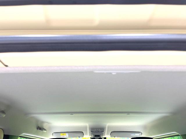 ジムニーシエラ ＪＣ　禁煙車　４ＷＤ　ＳＤナビ　バックカメラ　衝突被害軽減システム　デジタルインナーミラー　クルコン　シートヒーター　ドアミラーヒーター　ＬＥＤヘッド　ヘッドランプウォッシャー　ドラレコ　ＥＴＣ（44枚目）