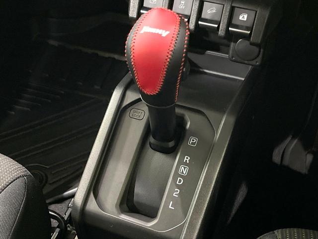 ジムニーシエラ ＪＣ　禁煙車　４ＷＤ　ＳＤナビ　バックカメラ　衝突被害軽減システム　デジタルインナーミラー　クルコン　シートヒーター　ドアミラーヒーター　ＬＥＤヘッド　ヘッドランプウォッシャー　ドラレコ　ＥＴＣ（46枚目）