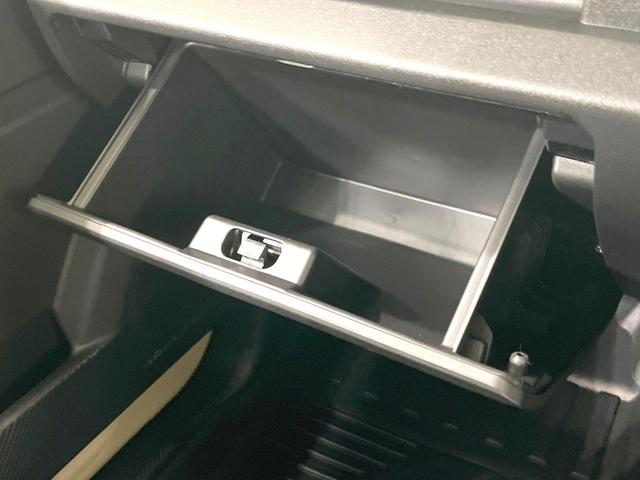 ジムニーシエラ ＪＣ　禁煙車　４ＷＤ　ＳＤナビ　バックカメラ　衝突被害軽減システム　デジタルインナーミラー　クルコン　シートヒーター　ドアミラーヒーター　ＬＥＤヘッド　ヘッドランプウォッシャー　ドラレコ　ＥＴＣ（50枚目）