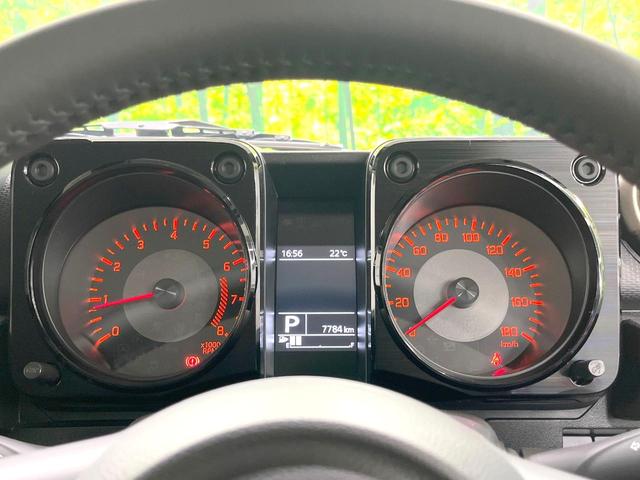 ジムニーシエラ ＪＣ　禁煙車　４ＷＤ　ＳＤナビ　バックカメラ　衝突被害軽減システム　デジタルインナーミラー　クルコン　シートヒーター　ドアミラーヒーター　ＬＥＤヘッド　ヘッドランプウォッシャー　ドラレコ　ＥＴＣ（55枚目）