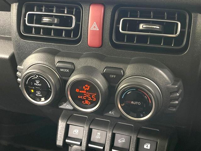 ジムニーシエラ ＪＣ　禁煙車　４ＷＤ　ＳＤナビ　バックカメラ　衝突被害軽減システム　デジタルインナーミラー　クルコン　シートヒーター　ドアミラーヒーター　ＬＥＤヘッド　ヘッドランプウォッシャー　ドラレコ　ＥＴＣ（56枚目）