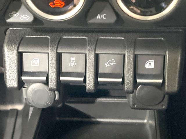 ジムニーシエラ ＪＣ　禁煙車　４ＷＤ　ＳＤナビ　バックカメラ　衝突被害軽減システム　デジタルインナーミラー　クルコン　シートヒーター　ドアミラーヒーター　ＬＥＤヘッド　ヘッドランプウォッシャー　ドラレコ　ＥＴＣ（57枚目）