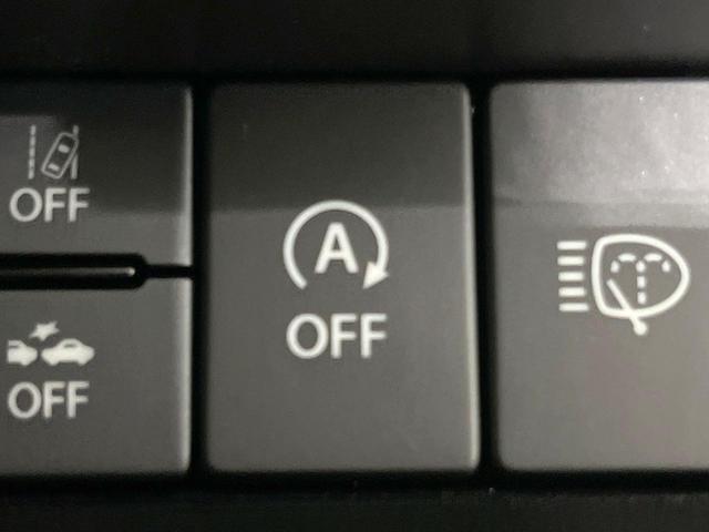 ジムニーシエラ ＪＣ　禁煙車　４ＷＤ　ＳＤナビ　バックカメラ　衝突被害軽減システム　デジタルインナーミラー　クルコン　シートヒーター　ドアミラーヒーター　ＬＥＤヘッド　ヘッドランプウォッシャー　ドラレコ　ＥＴＣ（61枚目）