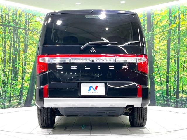 デリカD:5 P 禁煙車 4WD 両側電動ドア 10.1型ナビ 全周囲カメラ 衝突被害軽減システム レーダークルーズ 電動リアゲート パワーシート シートヒーター ステアリングヒーター パドルシフト BSM(16枚目)