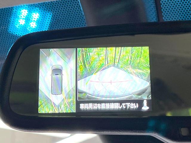 デリカD:5 P 禁煙車 4WD 両側電動ドア 10.1型ナビ 全周囲カメラ 衝突被害軽減システム レーダークルーズ 電動リアゲート パワーシート シートヒーター ステアリングヒーター パドルシフト BSM(39枚目)