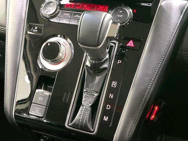 デリカD:5 P 禁煙車 4WD 両側電動ドア 10.1型ナビ 全周囲カメラ 衝突被害軽減システム レーダークルーズ 電動リアゲート パワーシート シートヒーター ステアリングヒーター パドルシフト BSM(49枚目)