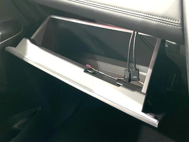 デリカD:5 P 禁煙車 4WD 両側電動ドア 10.1型ナビ 全周囲カメラ 衝突被害軽減システム レーダークルーズ 電動リアゲート パワーシート シートヒーター ステアリングヒーター パドルシフト BSM(54枚目)