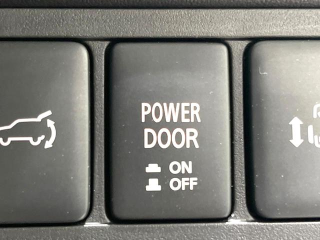 デリカD:5 P 禁煙車 4WD 両側電動ドア 10.1型ナビ 全周囲カメラ 衝突被害軽減システム レーダークルーズ 電動リアゲート パワーシート シートヒーター ステアリングヒーター パドルシフト BSM(65枚目)