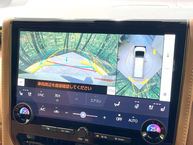 ヴェルファイアハイブリッド Ｚ　プレミア　禁煙車　左右独立ムーンルーフ　１４インチナビ付ディスプレイオーディオ　両側パワスラ　全周囲カメラ　電動リアゲート　デジタルインナーミラー　シートヒーター　シートベンチレーション　オットマン　ＢＳＭ（6枚目）