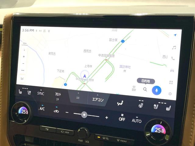 ヴェルファイアハイブリッド Ｚ　プレミア　禁煙車　左右独立ムーンルーフ　１４インチナビ付ディスプレイオーディオ　両側パワスラ　全周囲カメラ　電動リアゲート　デジタルインナーミラー　シートヒーター　シートベンチレーション　オットマン　ＢＳＭ（34枚目）