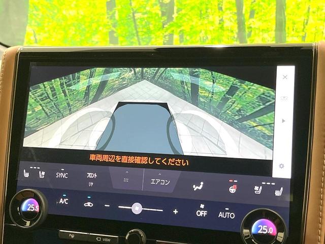 ヴェルファイアハイブリッド Ｚ　プレミア　禁煙車　左右独立ムーンルーフ　１４インチナビ付ディスプレイオーディオ　両側パワスラ　全周囲カメラ　電動リアゲート　デジタルインナーミラー　シートヒーター　シートベンチレーション　オットマン　ＢＳＭ（39枚目）