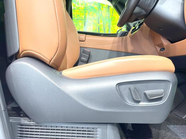 ヴェルファイアハイブリッド Ｚ　プレミア　禁煙車　左右独立ムーンルーフ　１４インチナビ付ディスプレイオーディオ　両側パワスラ　全周囲カメラ　電動リアゲート　デジタルインナーミラー　シートヒーター　シートベンチレーション　オットマン　ＢＳＭ（45枚目）