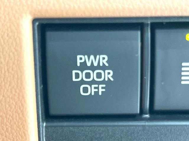 ヴェルファイアハイブリッド Ｚ　プレミア　禁煙車　左右独立ムーンルーフ　１４インチナビ付ディスプレイオーディオ　両側パワスラ　全周囲カメラ　電動リアゲート　デジタルインナーミラー　シートヒーター　シートベンチレーション　オットマン　ＢＳＭ（70枚目）