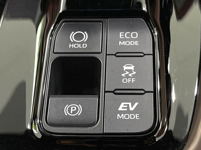 ヴェルファイアハイブリッド Ｚ　プレミア　禁煙車　左右独立ムーンルーフ　１４インチナビ付ディスプレイオーディオ　両側パワスラ　全周囲カメラ　電動リアゲート　デジタルインナーミラー　シートヒーター　シートベンチレーション　オットマン　ＢＳＭ（73枚目）