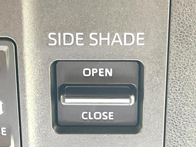 ヴェルファイアハイブリッド Ｚ　プレミア　禁煙車　左右独立ムーンルーフ　１４インチナビ付ディスプレイオーディオ　両側パワスラ　全周囲カメラ　電動リアゲート　デジタルインナーミラー　シートヒーター　シートベンチレーション　オットマン　ＢＳＭ（77枚目）