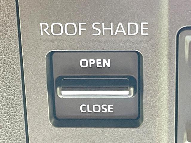 ヴェルファイアハイブリッド Ｚ　プレミア　禁煙車　左右独立ムーンルーフ　１４インチナビ付ディスプレイオーディオ　両側パワスラ　全周囲カメラ　電動リアゲート　デジタルインナーミラー　シートヒーター　シートベンチレーション　オットマン　ＢＳＭ（78枚目）