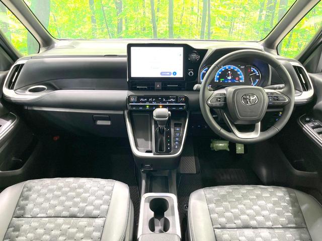 ヴォクシー ハイブリッドＳ－Ｚ　禁煙車　両側電動ドア　１０．５インチナビ付ディスプレイオーディオ　快適利便ＰＫＧ　バックカメラ　衝突被害軽減システム　電動リアゲート　シートヒーター　ステアリングヒーター　レーダークルーズ（2枚目）