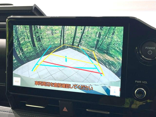 ヴォクシー ハイブリッドＳ－Ｚ　禁煙車　両側電動ドア　１０．５インチナビ付ディスプレイオーディオ　快適利便ＰＫＧ　バックカメラ　衝突被害軽減システム　電動リアゲート　シートヒーター　ステアリングヒーター　レーダークルーズ（5枚目）