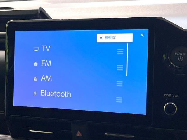 ヴォクシー ハイブリッドＳ－Ｚ　禁煙車　両側電動ドア　１０．５インチナビ付ディスプレイオーディオ　快適利便ＰＫＧ　バックカメラ　衝突被害軽減システム　電動リアゲート　シートヒーター　ステアリングヒーター　レーダークルーズ（36枚目）