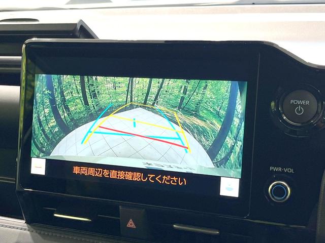 ヴォクシー ハイブリッドＳ－Ｚ　禁煙車　両側電動ドア　１０．５インチナビ付ディスプレイオーディオ　快適利便ＰＫＧ　バックカメラ　衝突被害軽減システム　電動リアゲート　シートヒーター　ステアリングヒーター　レーダークルーズ（38枚目）
